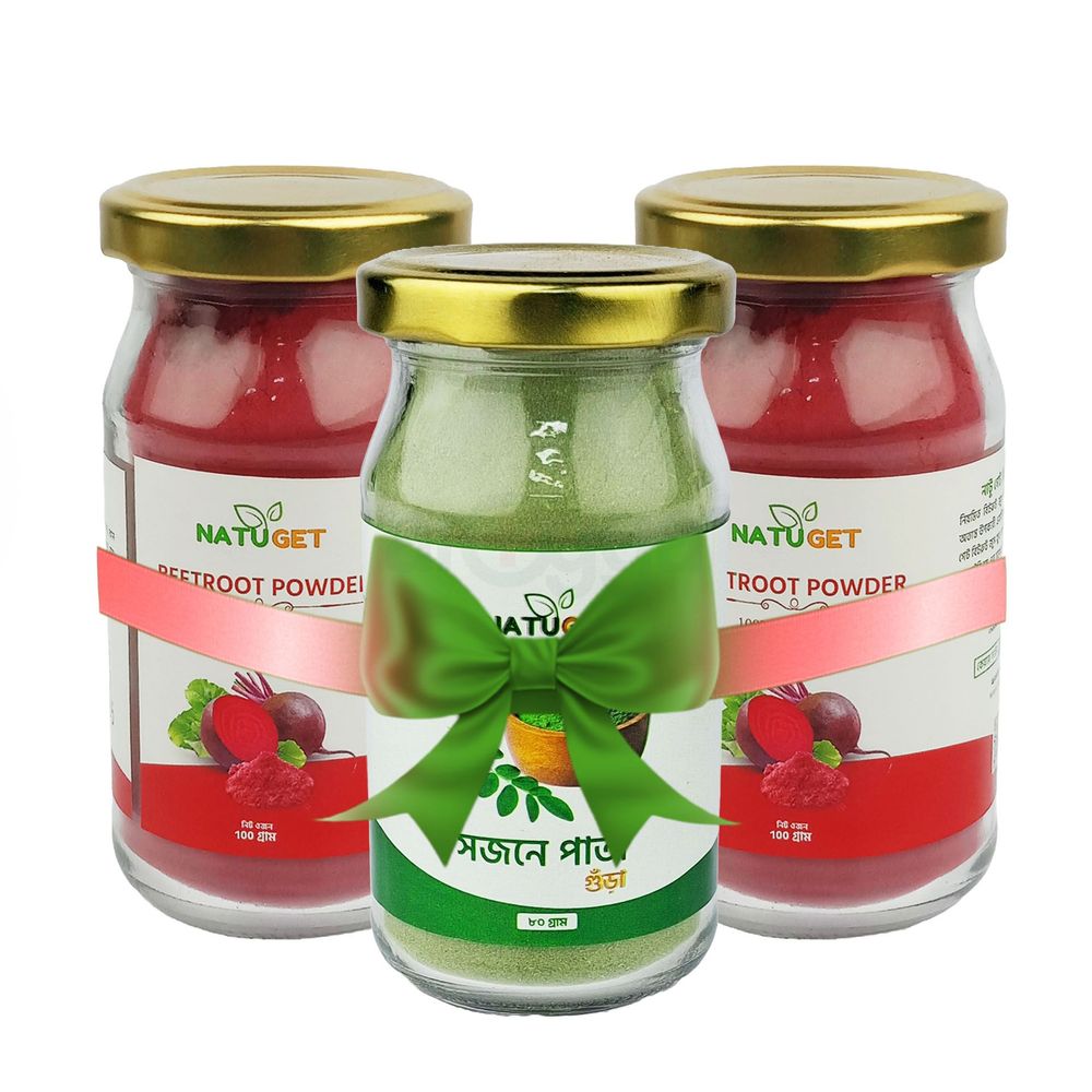 Buy 2 Natuget Beetroot Powder (বিটরুট পাউডার) 100g Get 1 Natuget Moringa Powder (সজনে পাতা গুঁড়া) 80g Free  