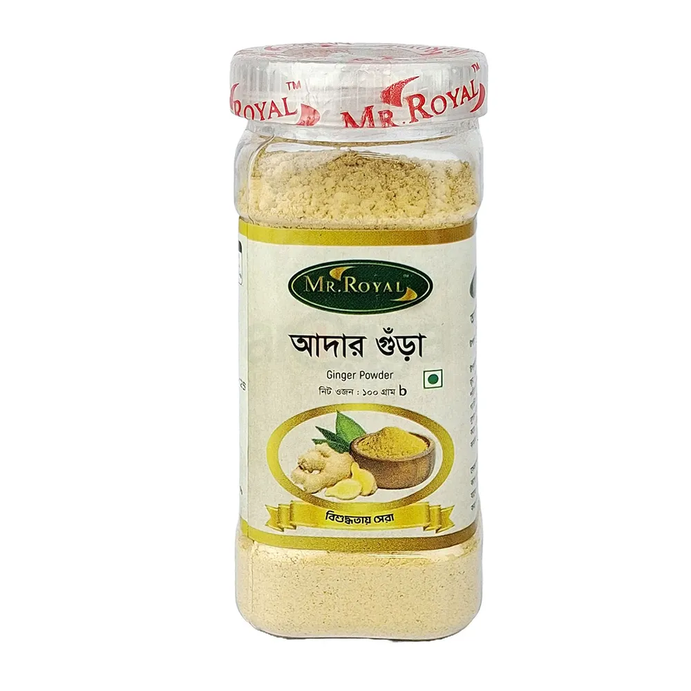 Mr. Royal Ginger Powder (আদা গুঁড়া) 100g  