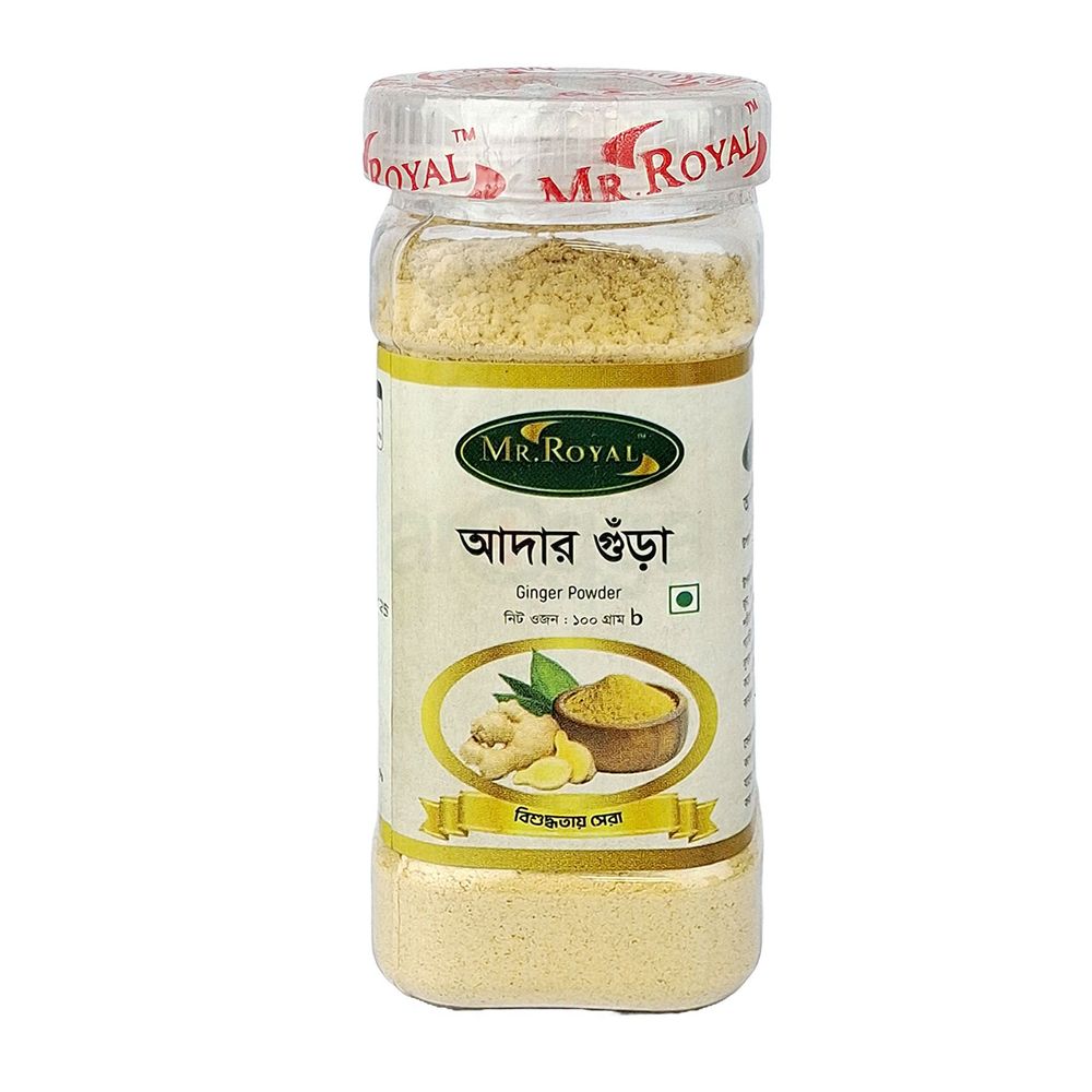 Mr Royal Ginger powder 100gm (মি. রয়েল আদা গুঁড়া)  
