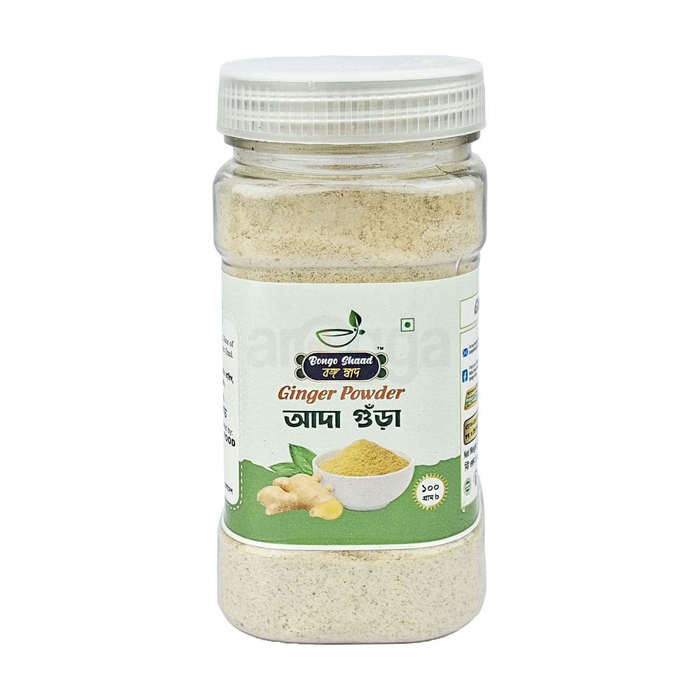 Bongo Shaad Ginger Powder 100gm  
