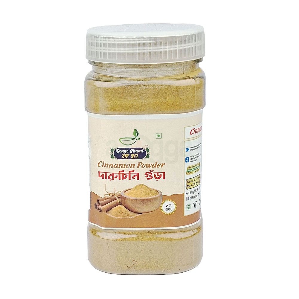 Bongo Shaad Cinnamon Powder 80gm  