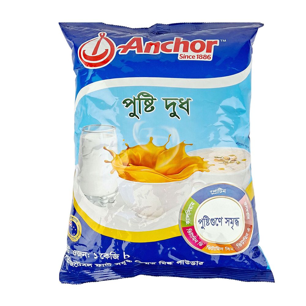 Anchor Pusti Milk Powder 1KG  