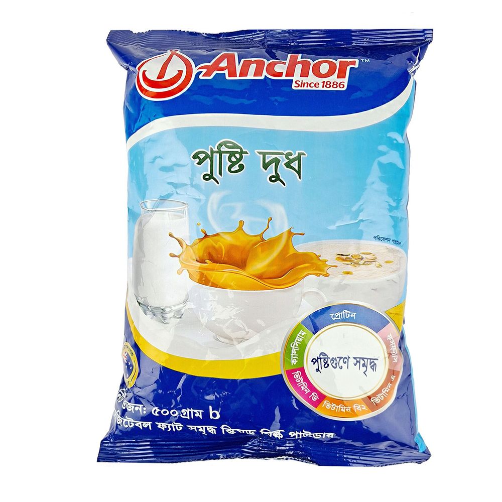 Anchor Pusti Milk Powder 500gm  
