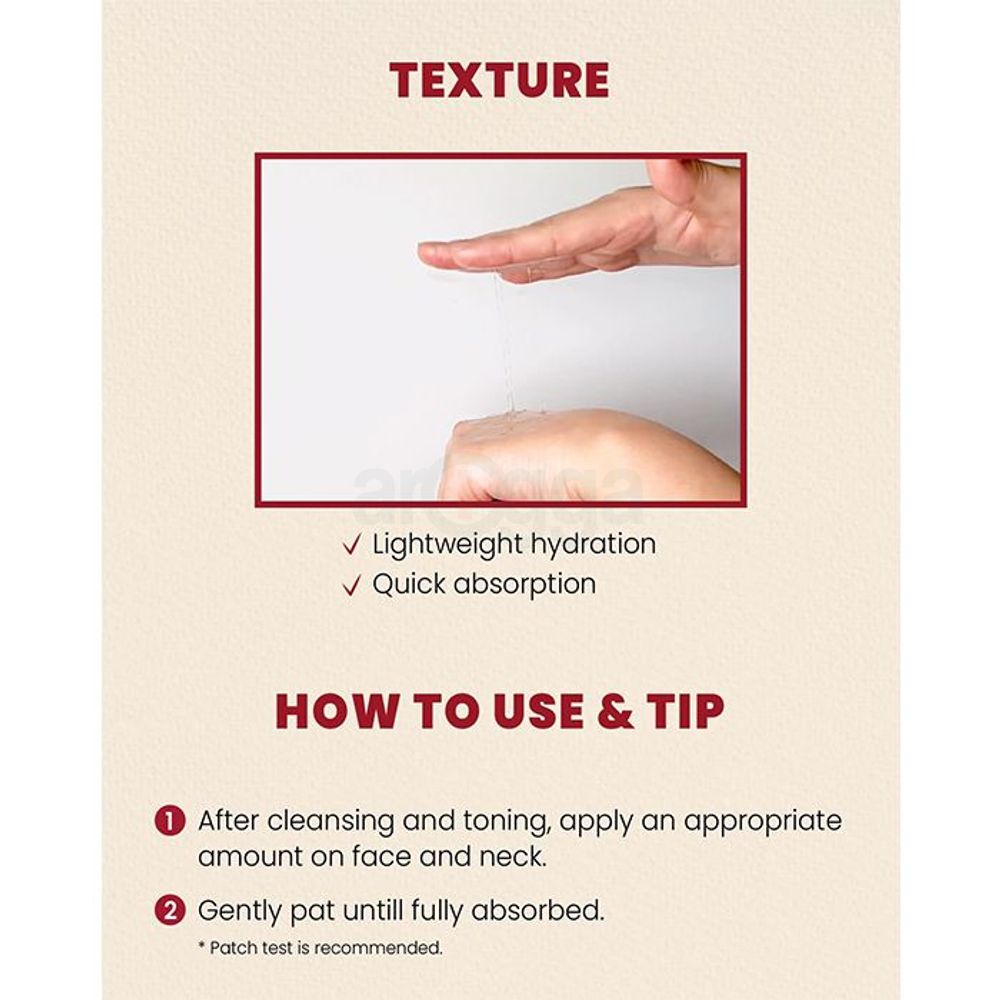 K Secret Seoul 1988 Essence : Snail Mucin 97% + Rice 100ml  