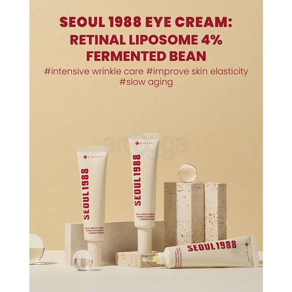 K Secret Seoul 1988 Eye Cream with Retinol Liposome 4% + Fermented Bean  