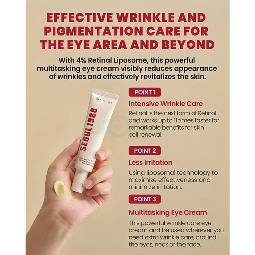 K Secret Seoul 1988 Eye Cream with Retinol Liposome 4% + Fermented Bean  