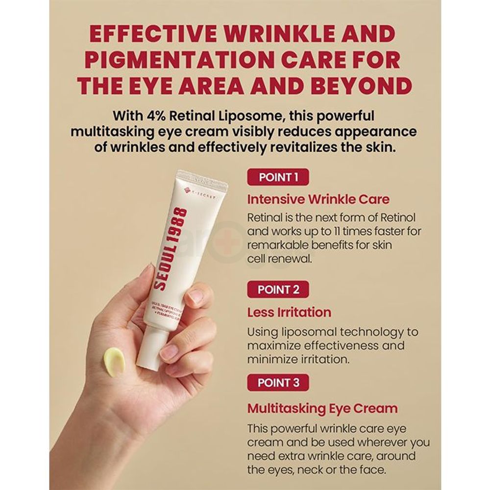 K Secret Seoul 1988 Eye Cream with Retinol Liposome 4% + Fermented Bean 30ml  