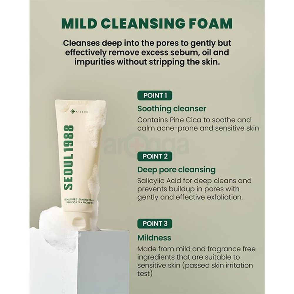 K Secret Seoul 1988 Cleansing Foam with Pine Cica 1% + Probiotics  