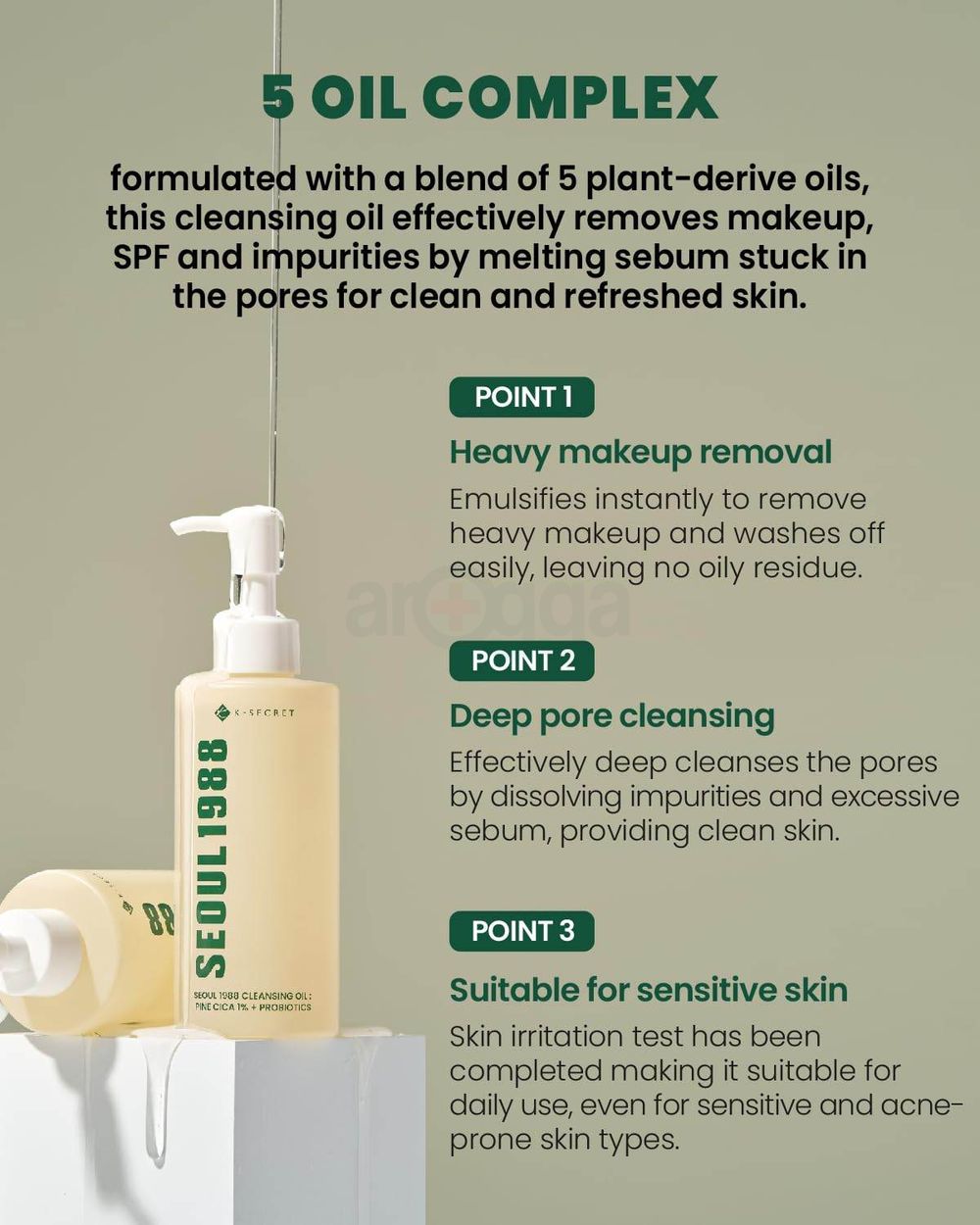 K Secret Seoul 1988 Cleansing Oil with Pine Cica 1% + Probiotics  