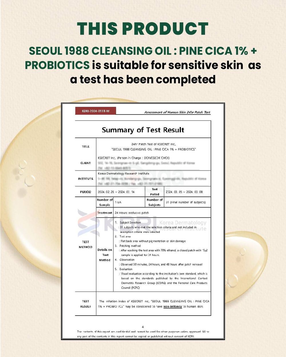 K Secret Seoul 1988 Cleansing Oil with Pine Cica 1% + Probiotics 200ml  
