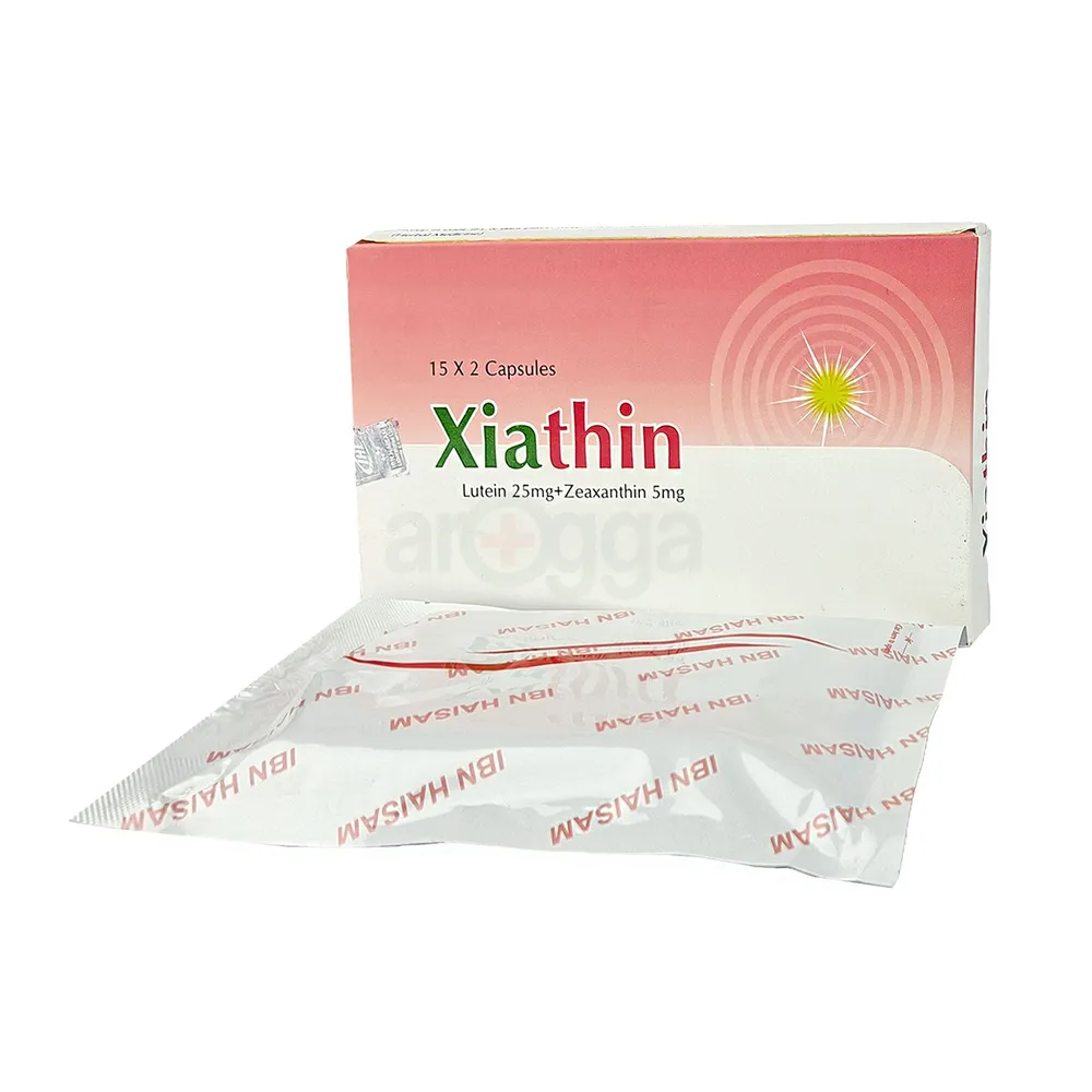Xiathin  capsule