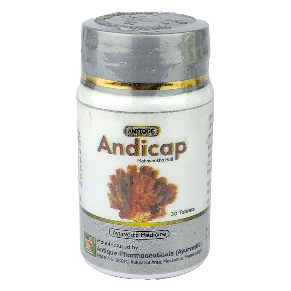 Antique Andicap  