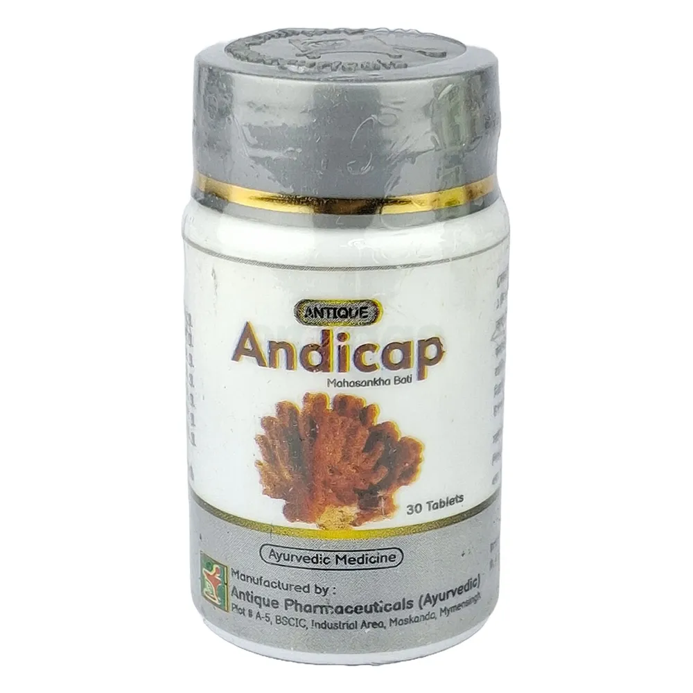 Antique Andicap  