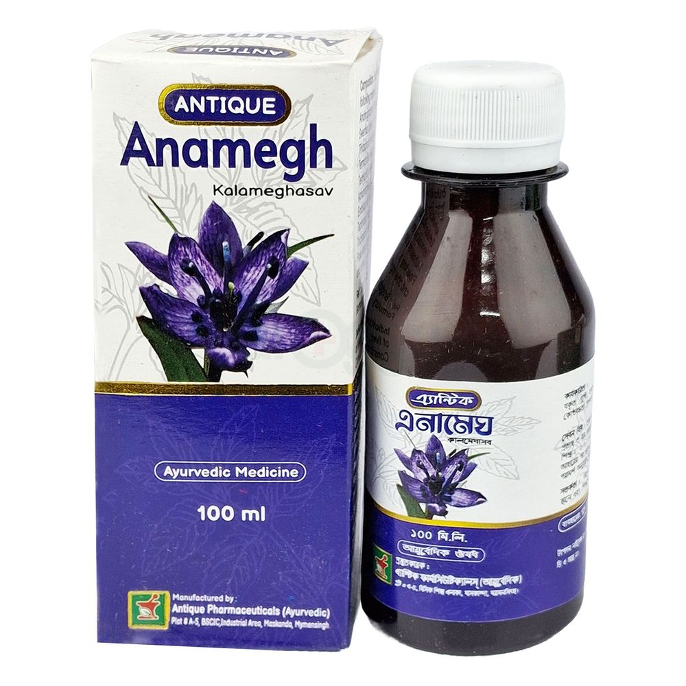 Antique Anamegh 100ml  