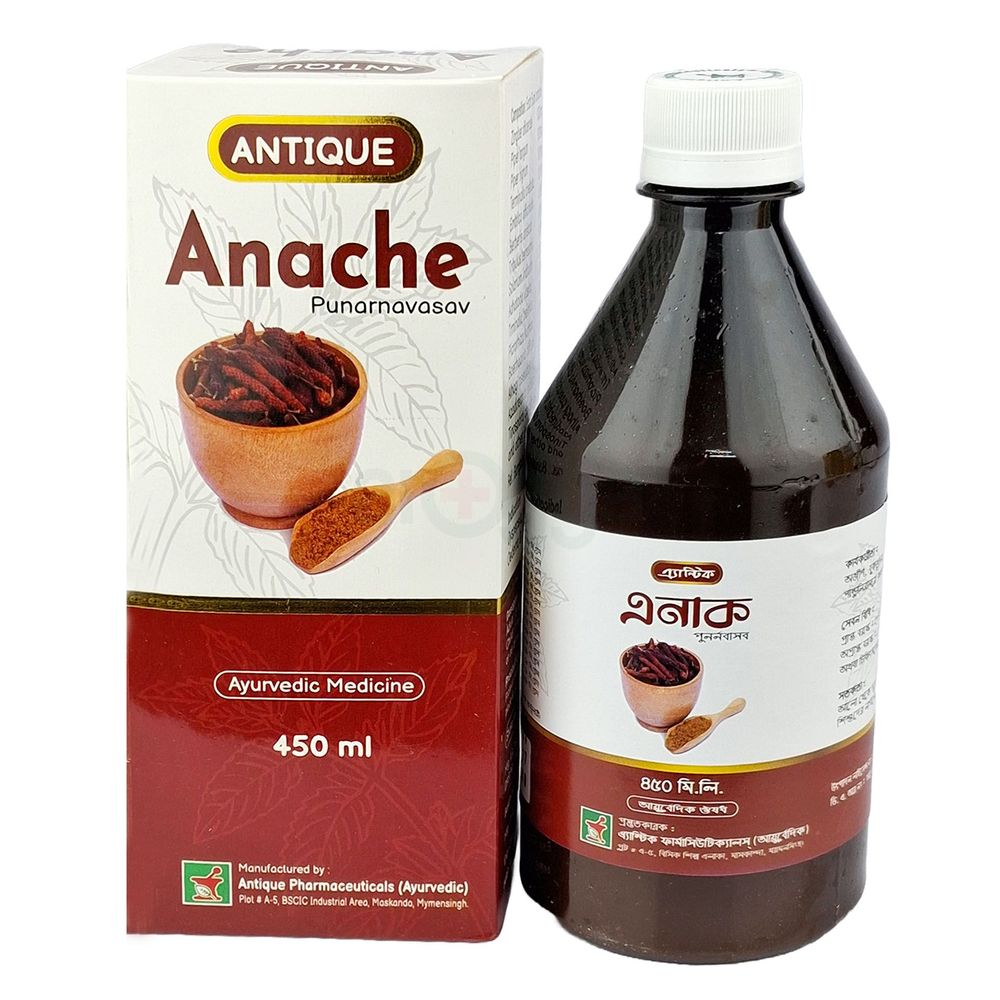 Antique Anache 450ml  