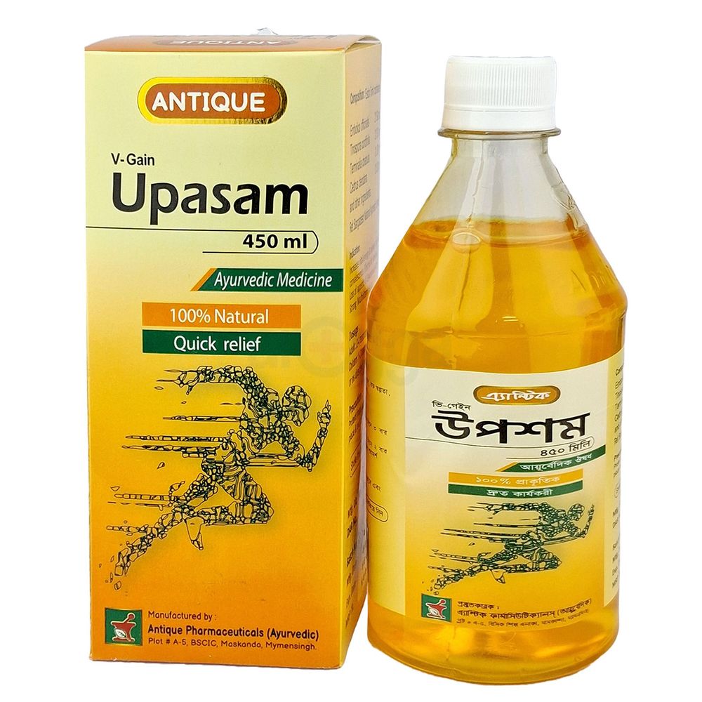 Antique V-Gain Upasam 450ml  