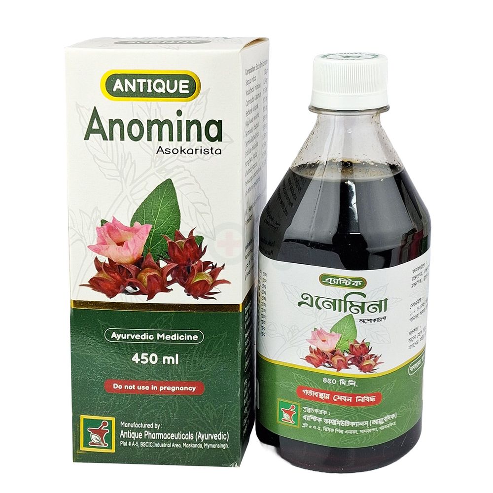 Antique Anomina 450ml  