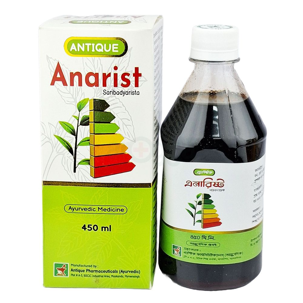 Antique Anarist 450ml  
