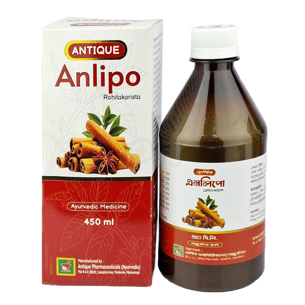 Antique Anlipo 450ml  