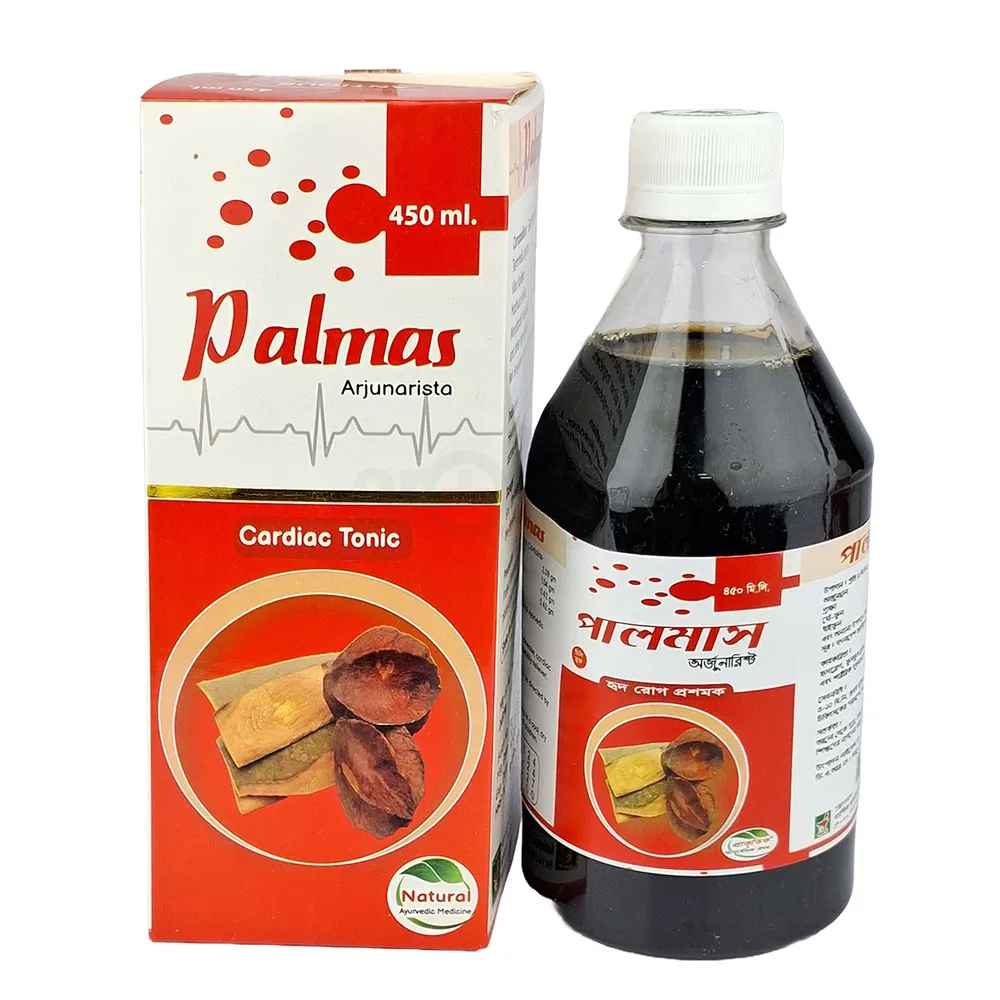 Antique Palmas 450ml  