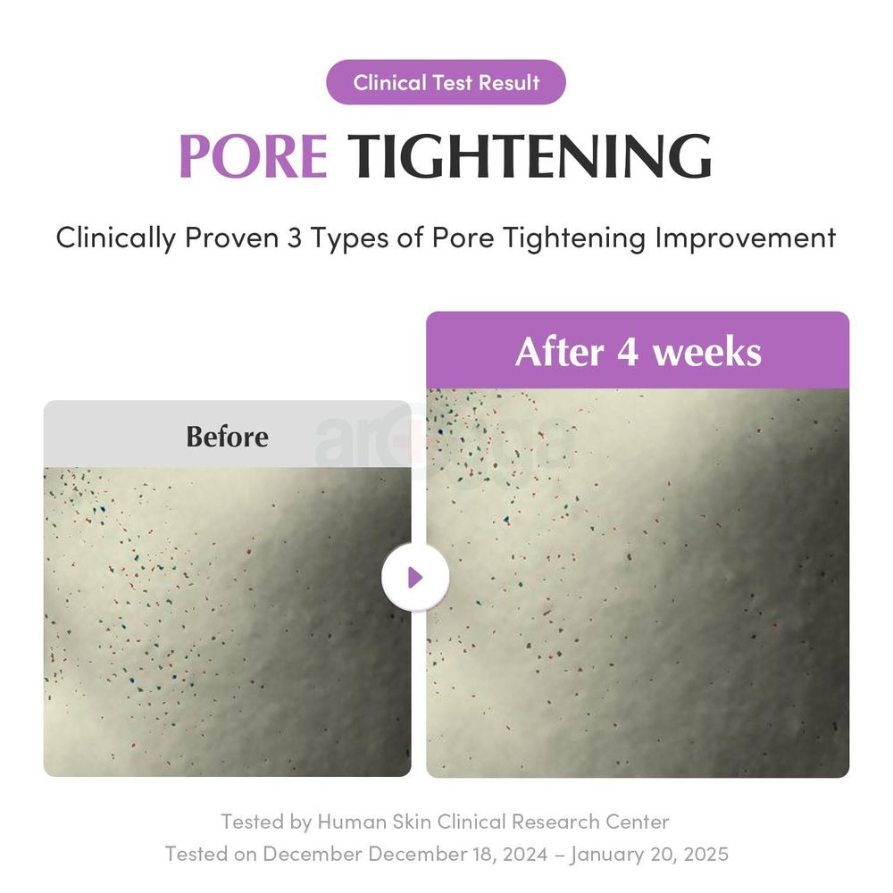 Eqqualberry Purple Rice Pore Soothing Cleansing Oil  