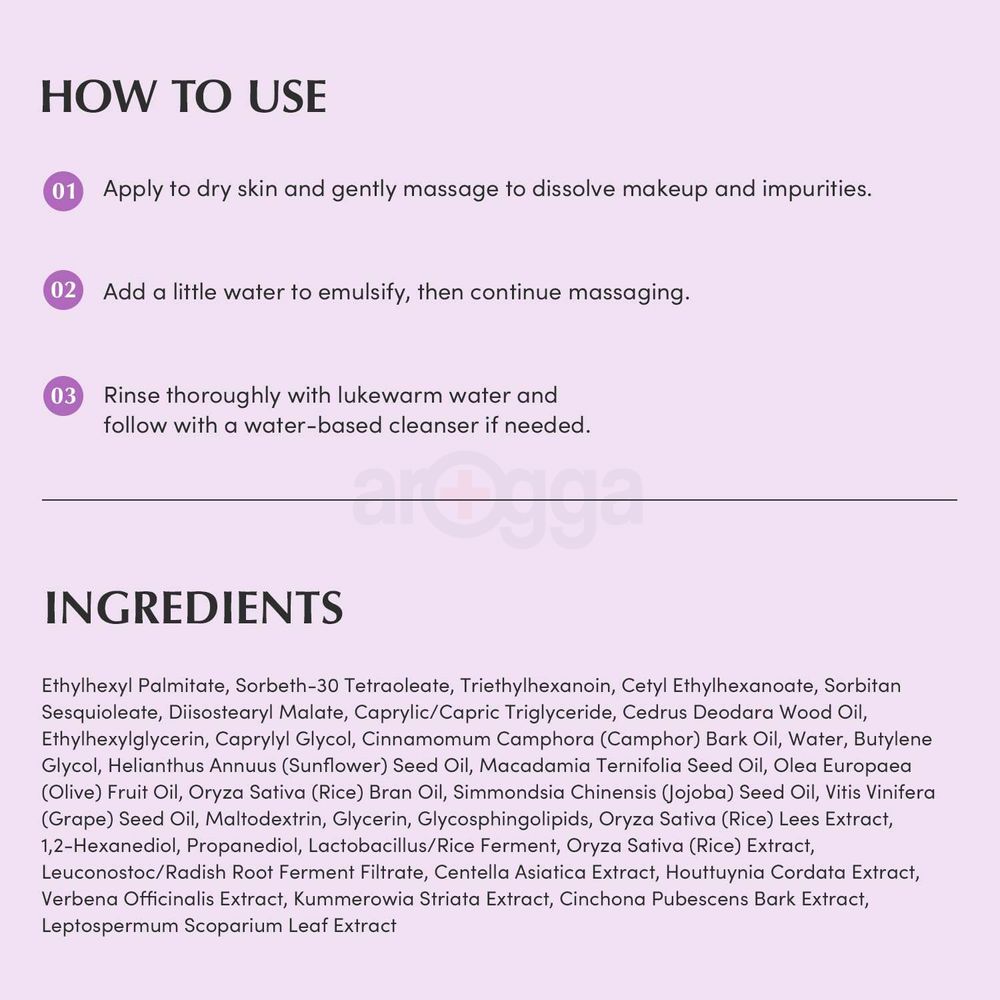 Eqqualberry Purple Rice Pore Soothing Cleansing Oil  