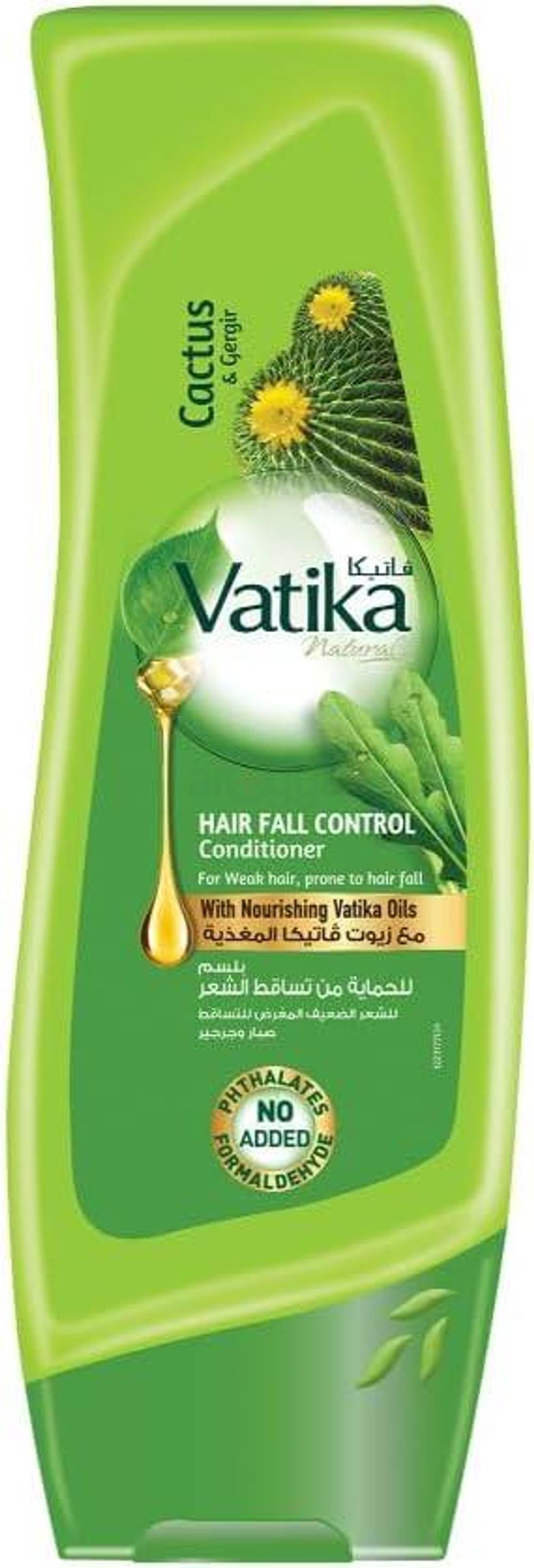 Vatika Naturals Hair Fall Control Conditioner with Cactus & Gergir for Weak Hair, Prone to Hair Fall  