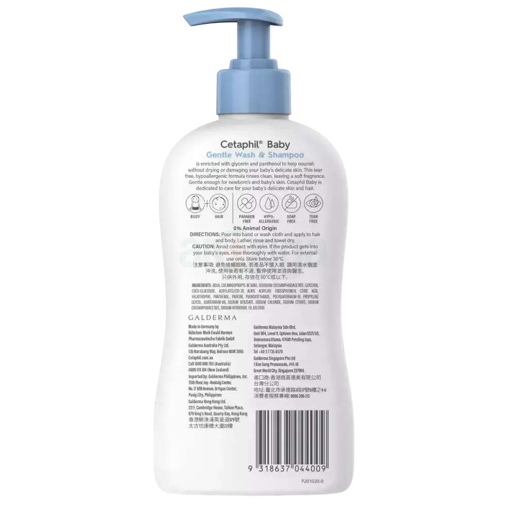 Cetaphil Baby Gentle Wash & Shampoo for Baby's Delicate Skin & Hair 400ml  