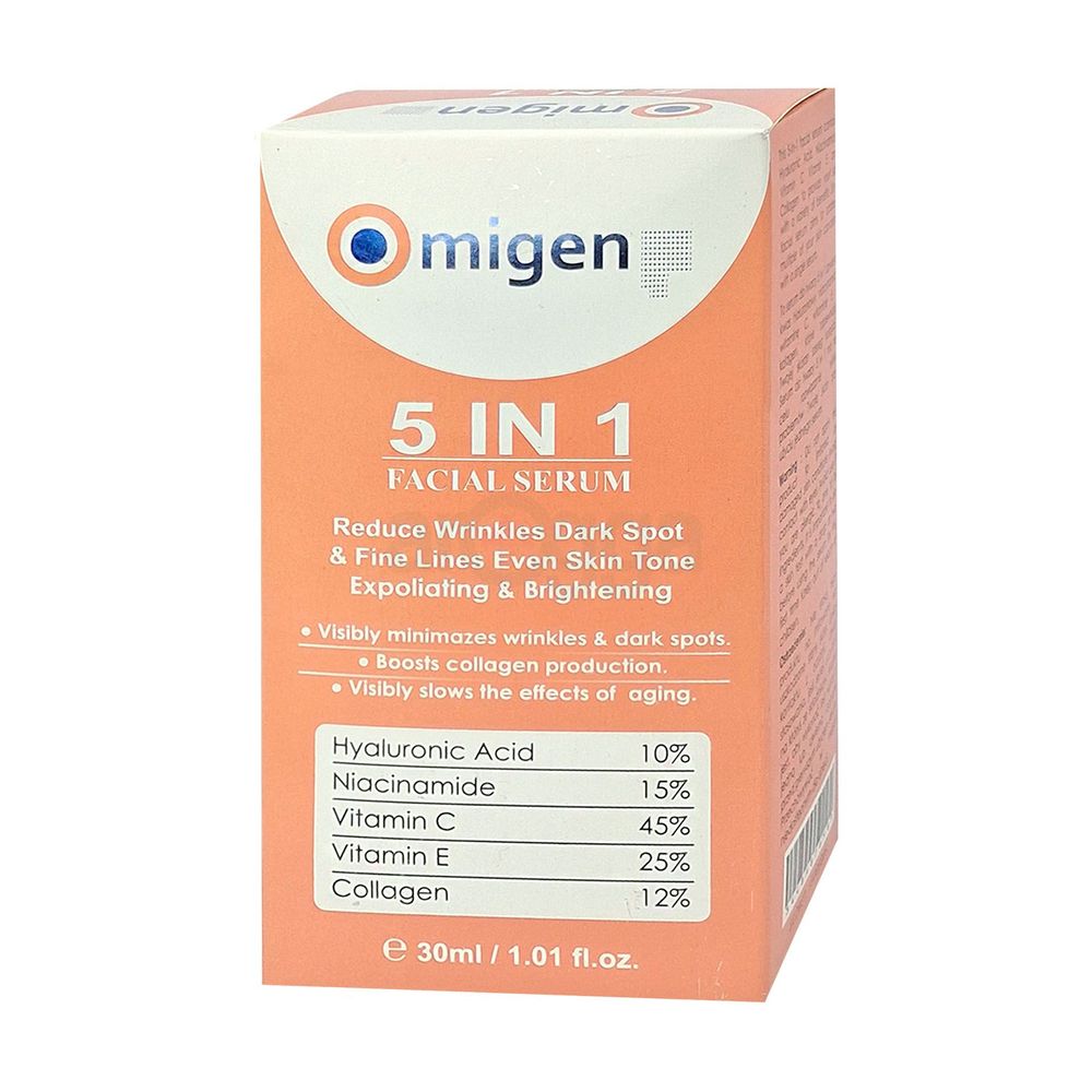 Omigen 5 In 1 Facial Serum 30ml  