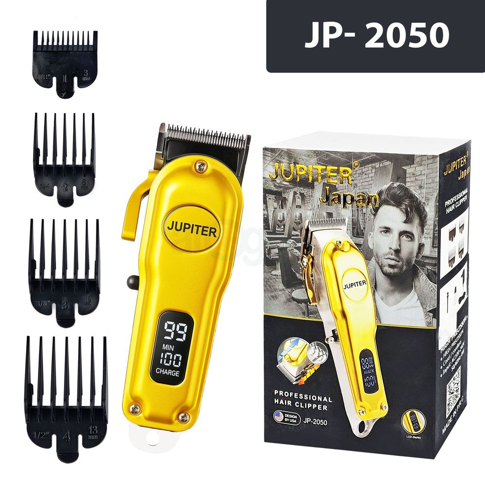 JUPITER JP -2050 Rechargeable Digital Display Hair Clipper & Beard Trimmer  