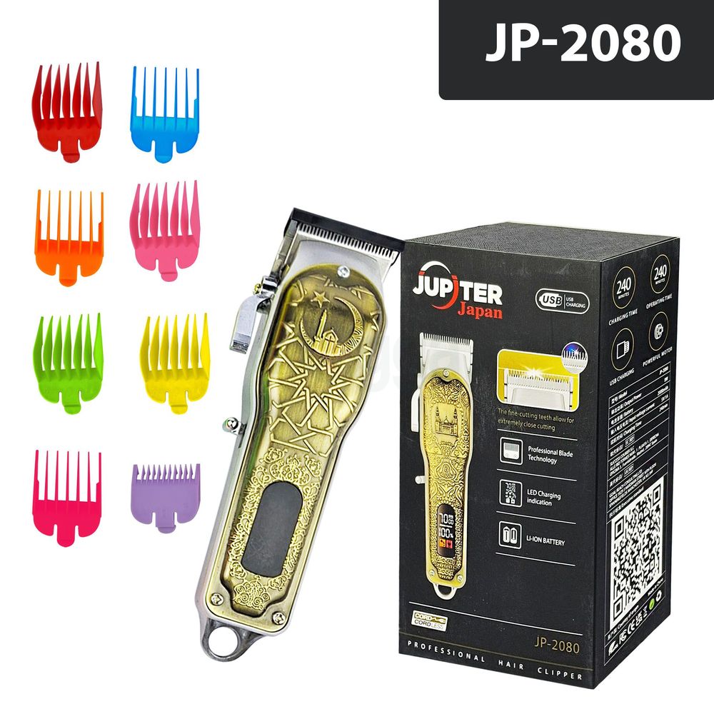 JUPITER JP -2080 Rechargeable Digital Display Hair Clipper & Beard Trimmer for Men  