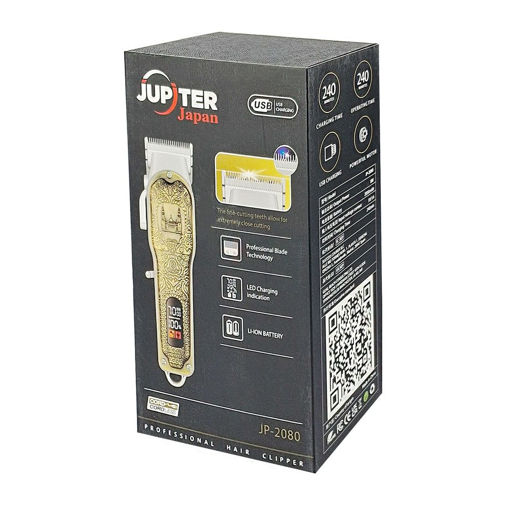 JUPITER JP -2080 Rechargeable Digital Display Hair Clipper & Beard Trimmer for Men  