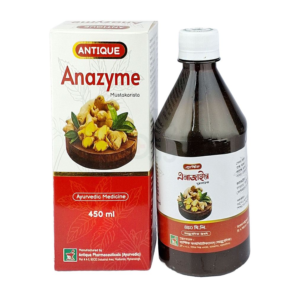 Antique Anazyme 450ml  
