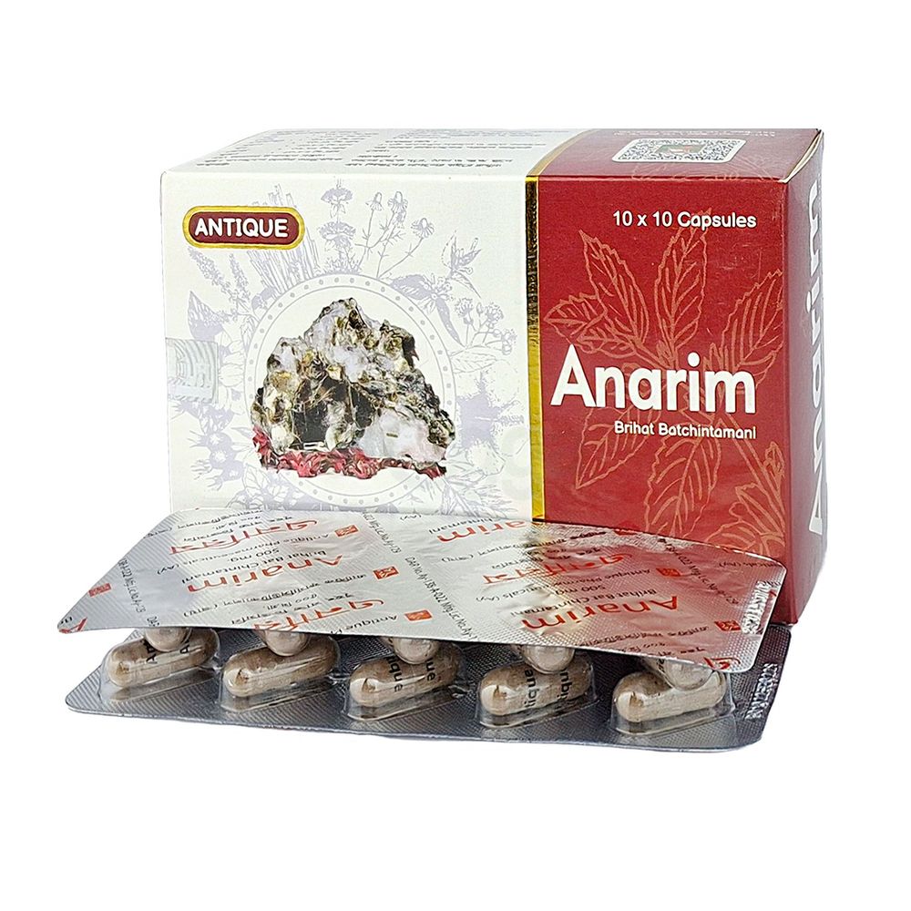 Antique Anarim  