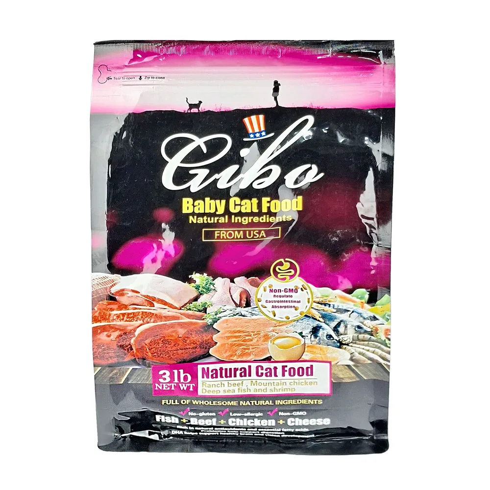 GIBO Kitten Cat Food Fish, Beef, Chicken & Cheese 1.5kg (3lb)  