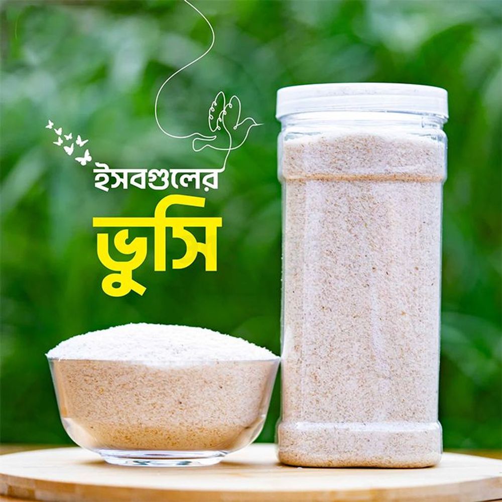 Falaq Food Isabgul Bhusi 100gm  