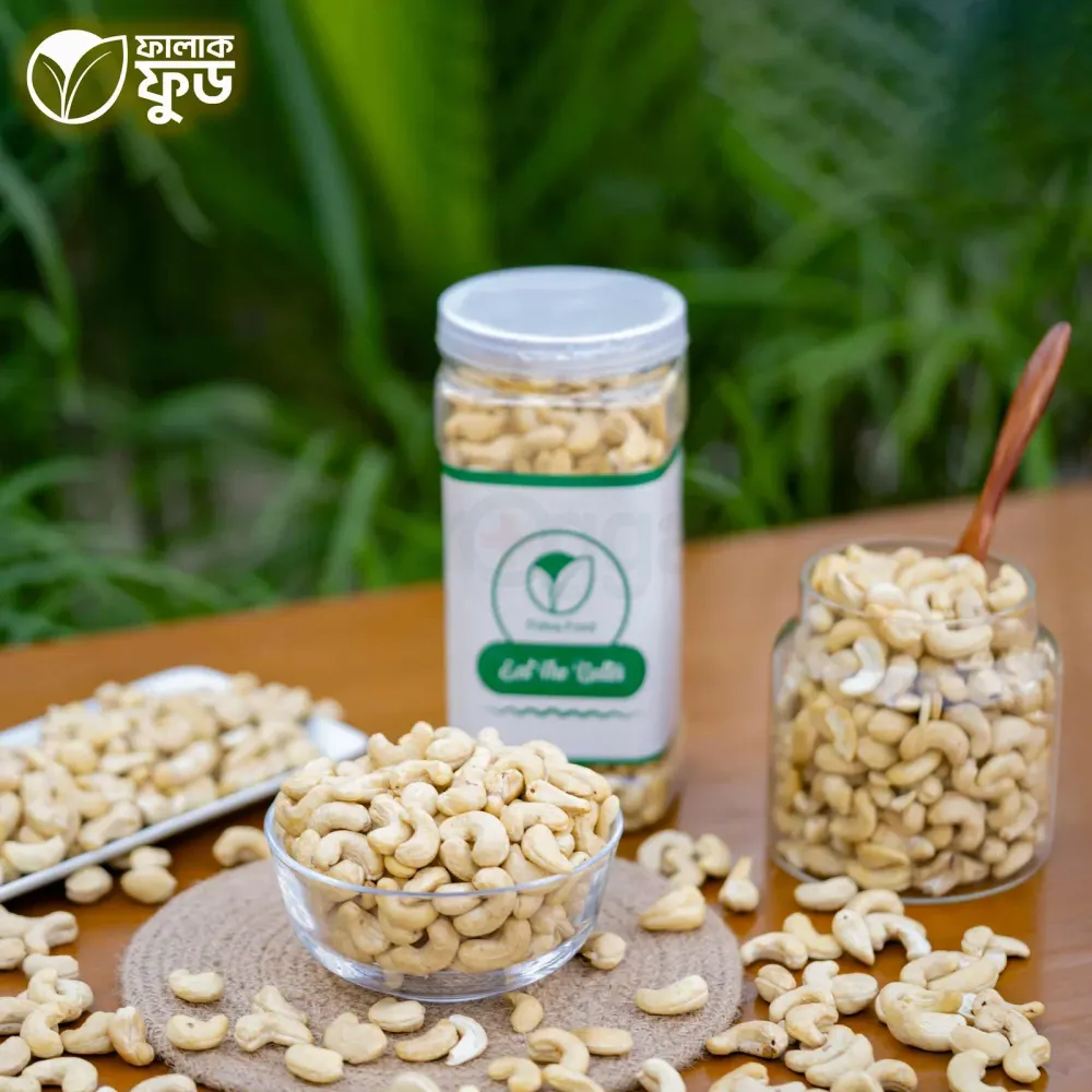 Falaq Food Kaju Badam (Cashew Nut) 100gm  