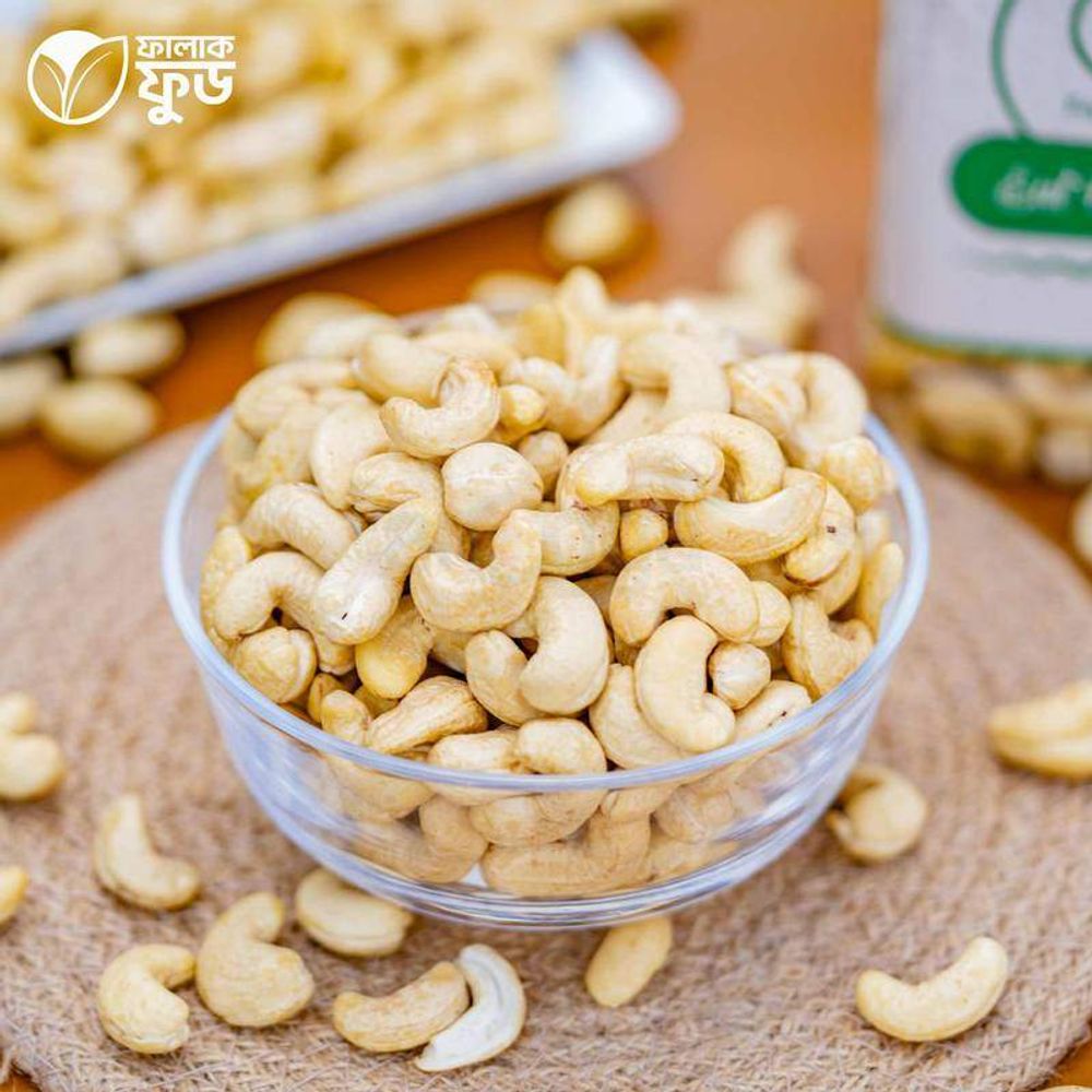 Falaq Food Kaju Badam (Cashew Nut) 100gm  