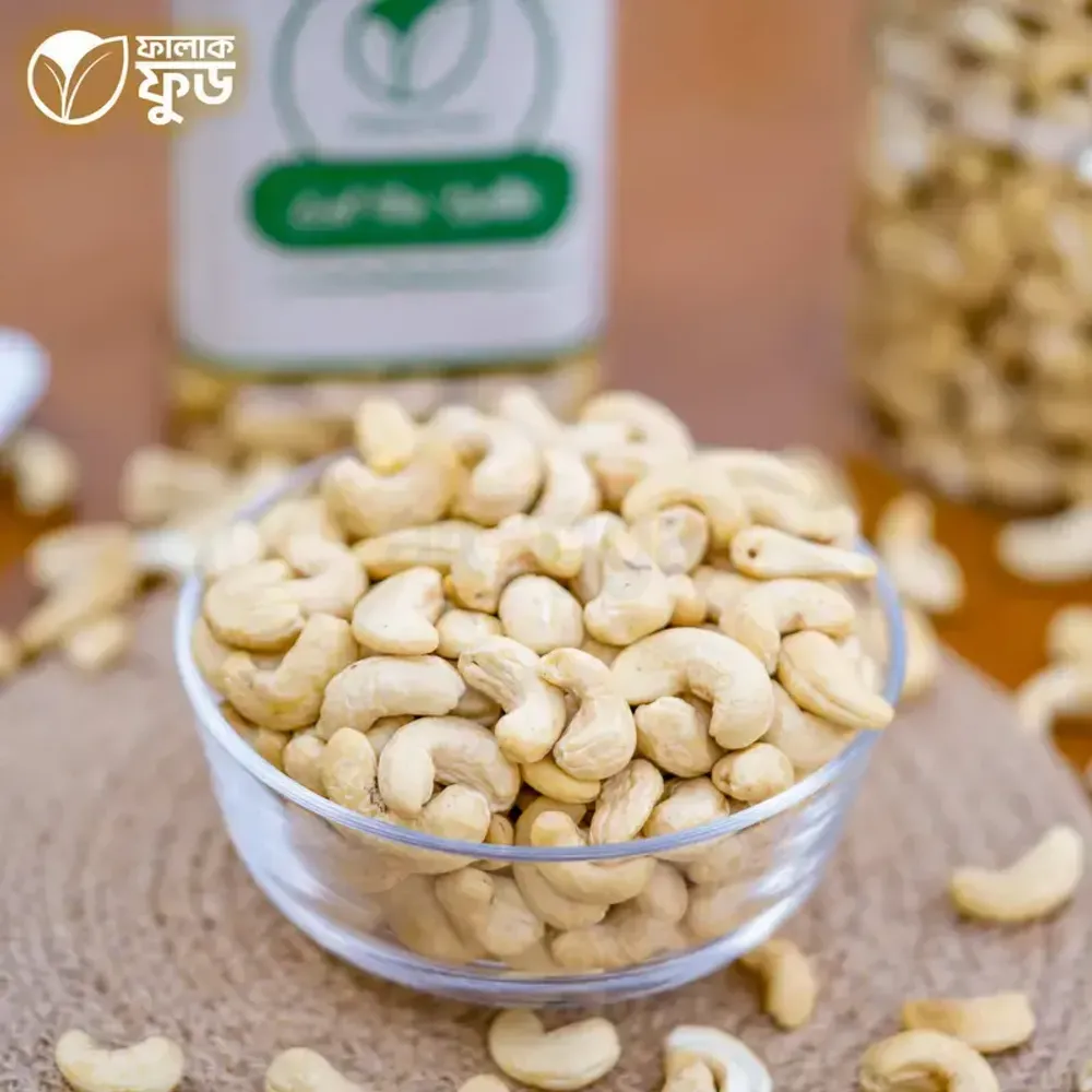 Falaq Food Kaju Badam (Cashew Nut) 100gm  