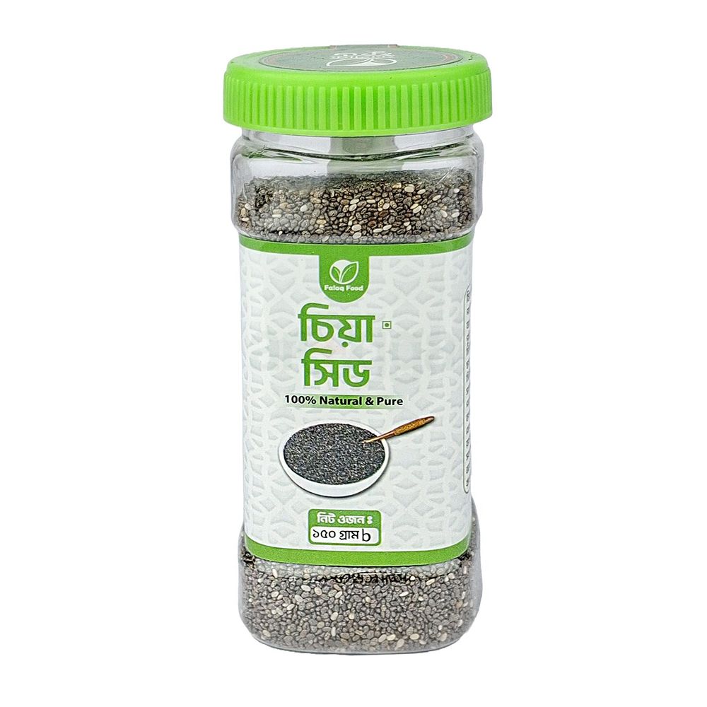Falaq Food Chia Seeds 150gm  
