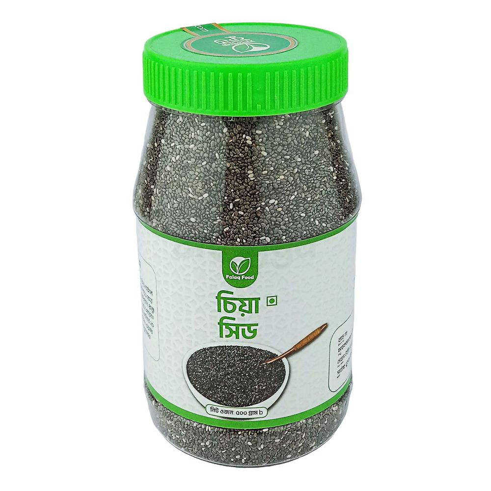 Falaq Food Chia Seeds 500gm  