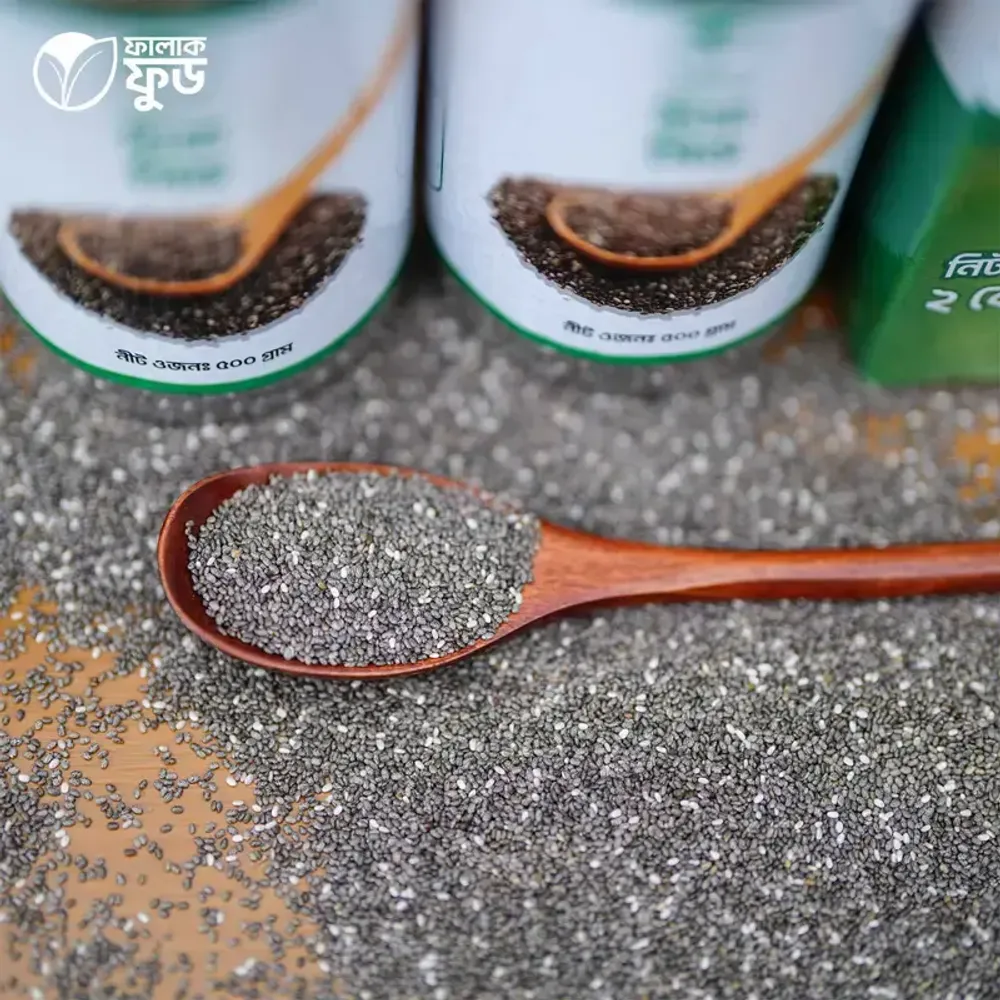 Falaq Food Chia Seeds 500gm  
