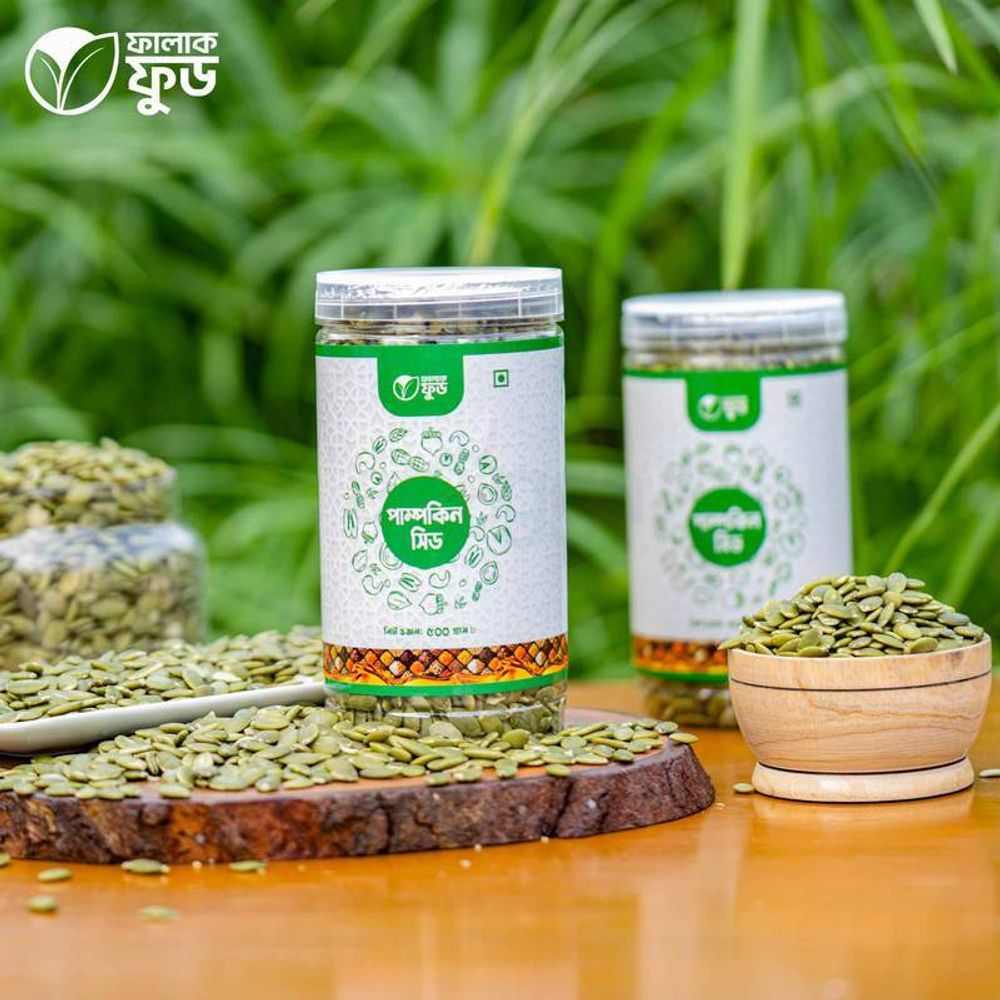 Falaq Food Pumpkin Seed 250gm  