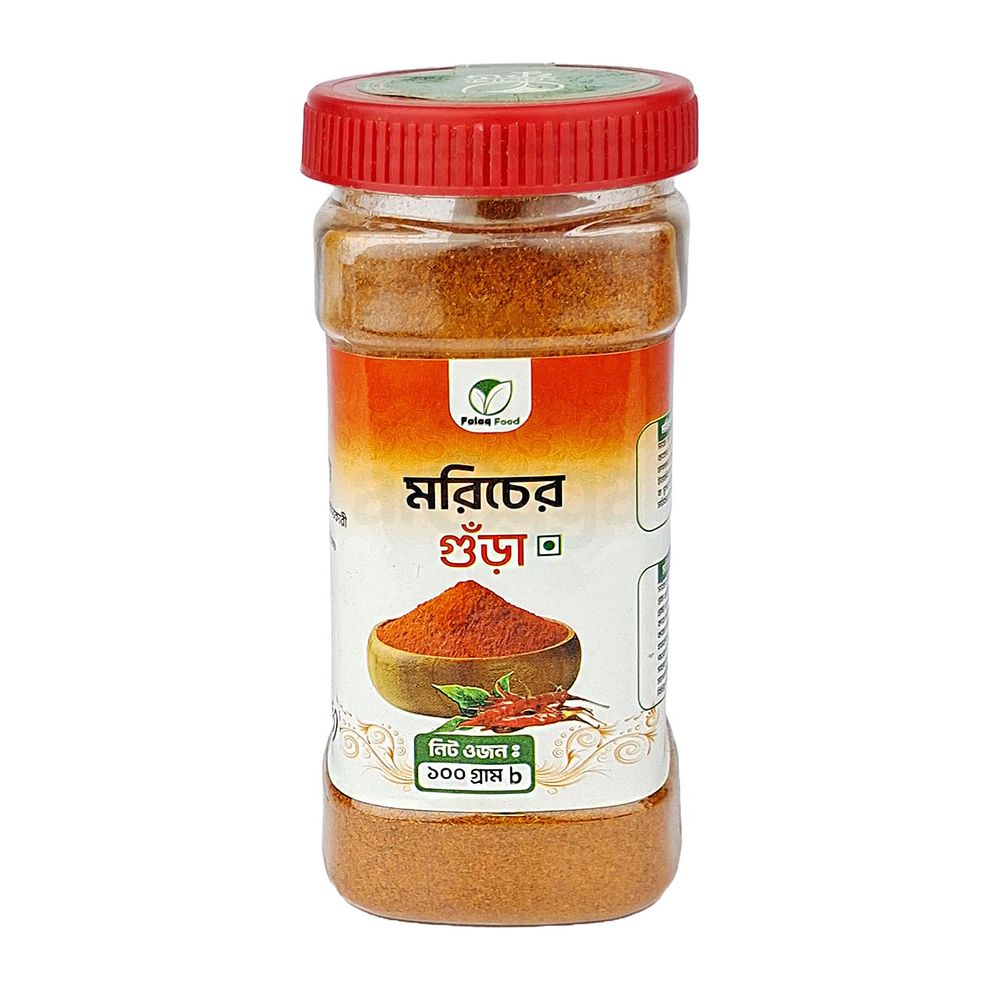 Falaq Food Chilli Powder 100gm  