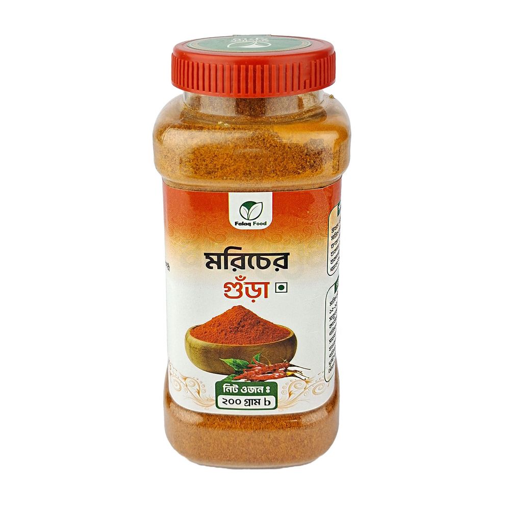 Falaq Food Chilli Powder 200gm  