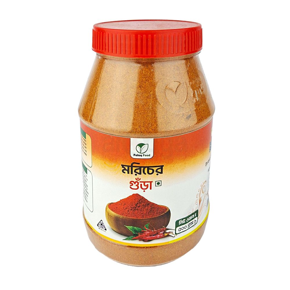 Falaq Food Chilli Powder 500gm  