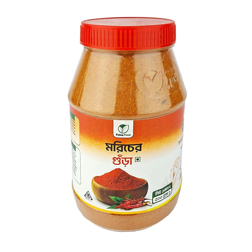 Falaq Food Chilli Powder 500gm  