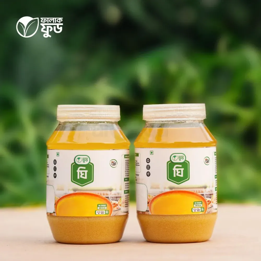 Falaq Food Ghee 500g  
