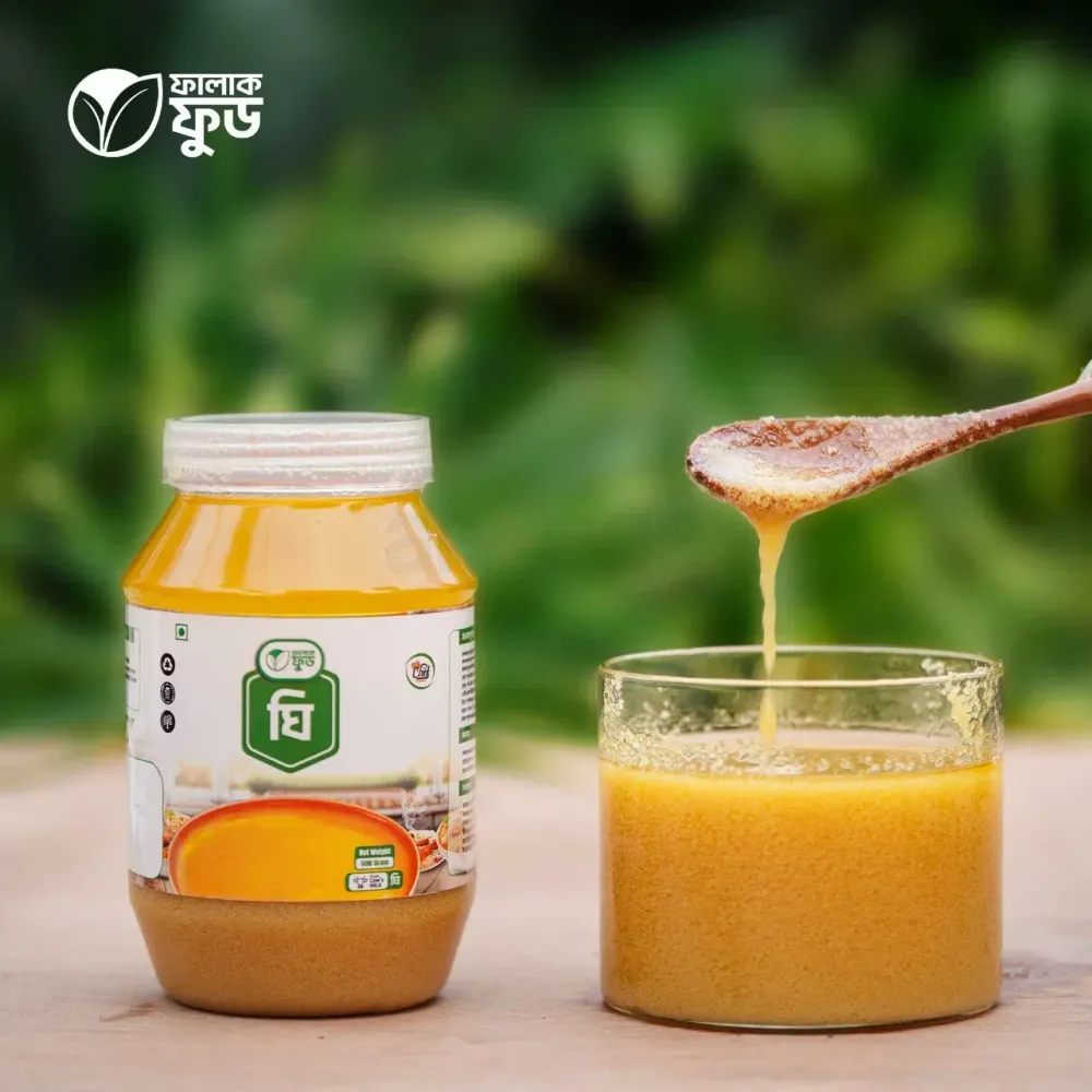 Falaq Food Ghee 500g  