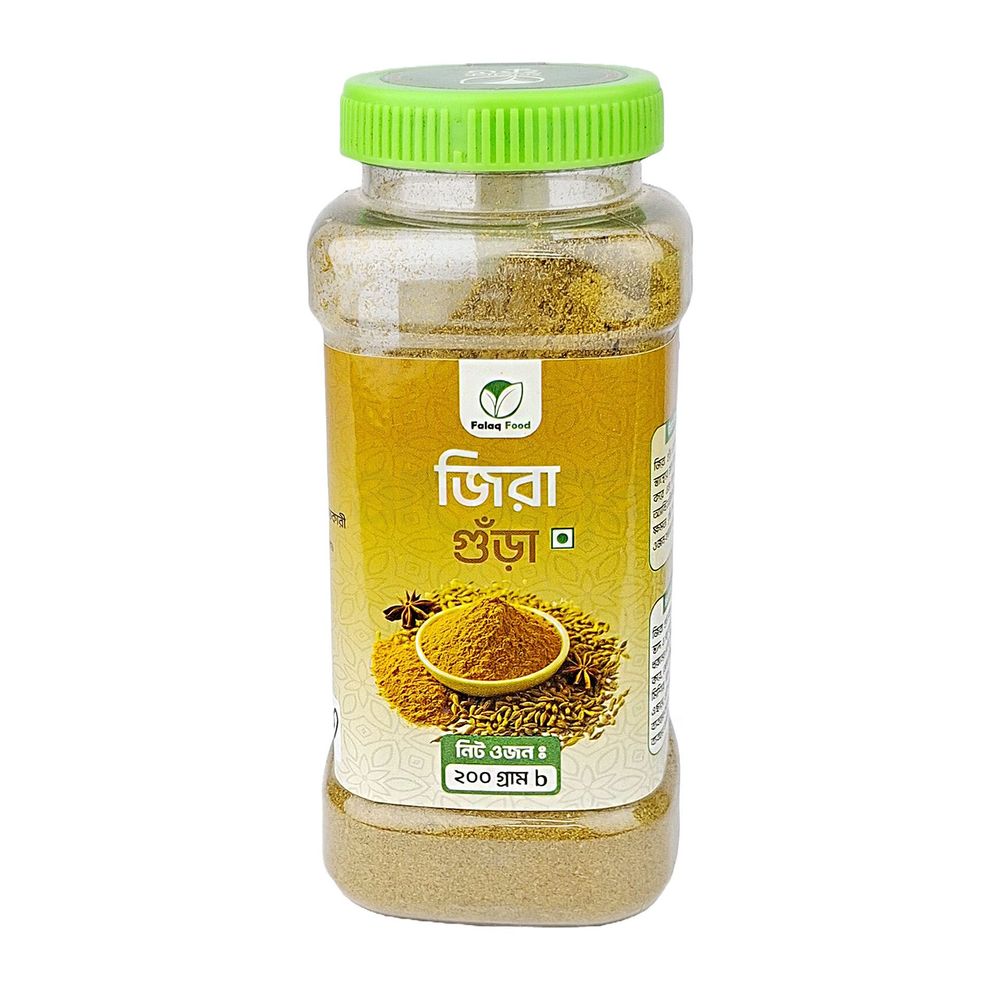 Falaq Food Cumin Powder 200g  